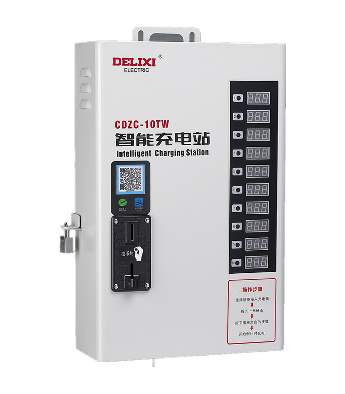 CDZC-□T(W)系列4路、6路、10路智能充電站